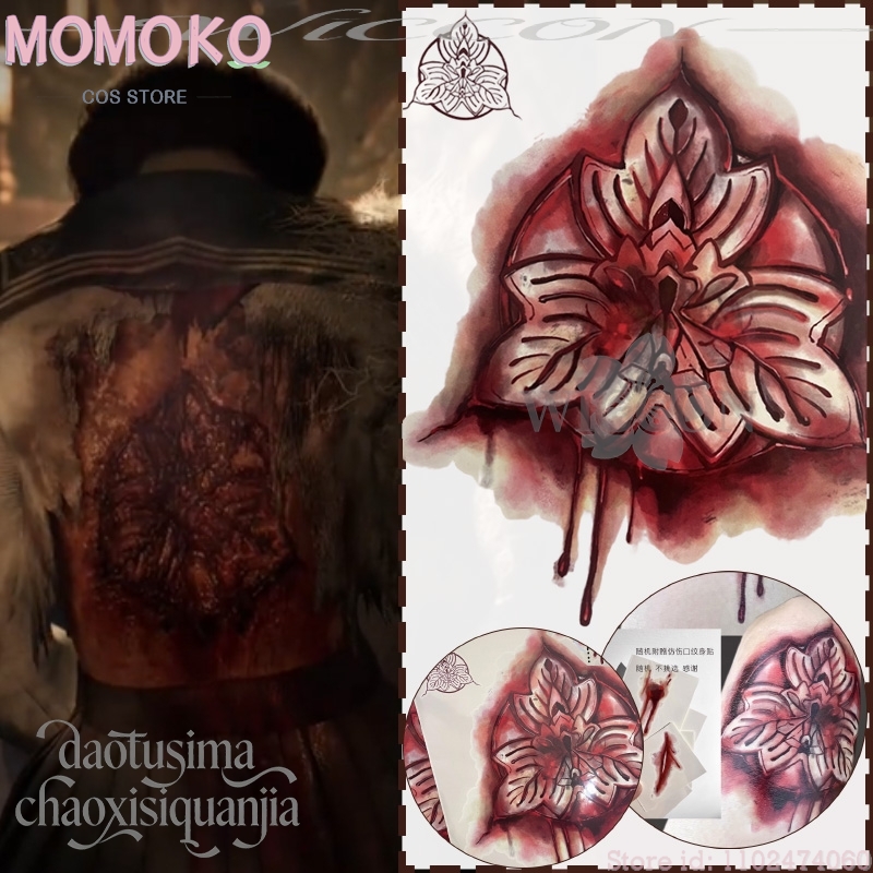 Cosplay Prop Pattern - Cadılar Bayramı Korku Oyunu F Cosplay