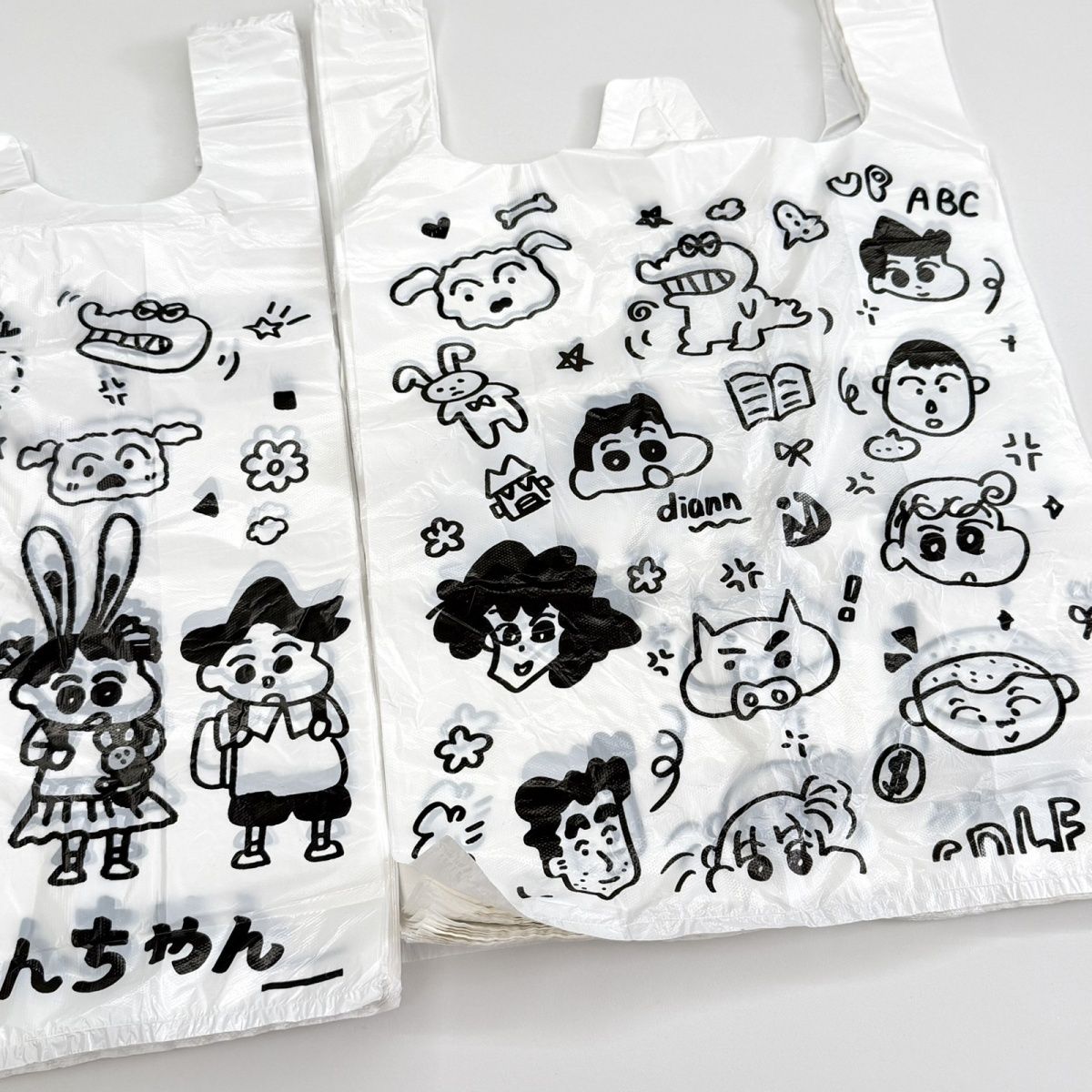 Cosplay Prop Pattern - Karikatür İç Çamaşırı Çantası, Crayon Shin-chan