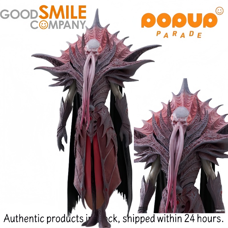 【Stokta Mevcut Orijinal 】GSC P - Good Smile Company Figma incelemesi ve fiyatı