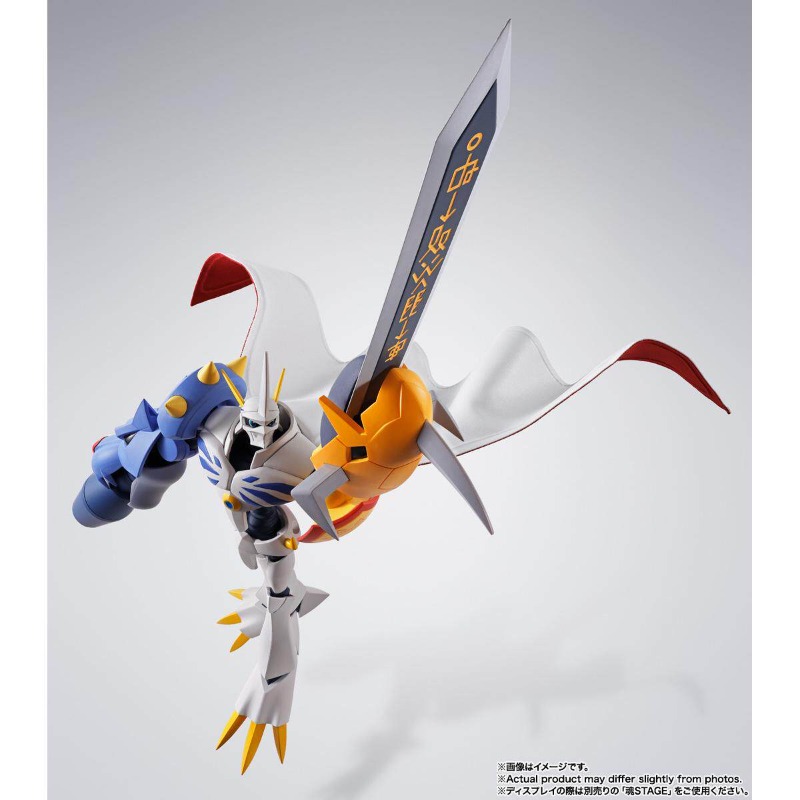 Stokta Bandai S.H.Figuarts Dig - Bandai Tamashii Nations S.H.Figuarts incelemesi ve fiyatı