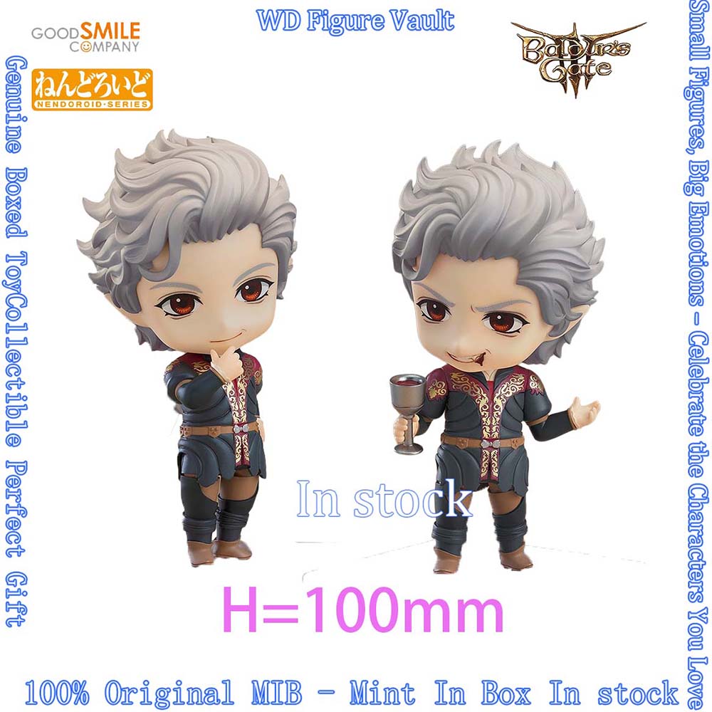Stokta Mevcut Good Smile Compa - Good Smile Company Figma incelemesi ve fiyatı