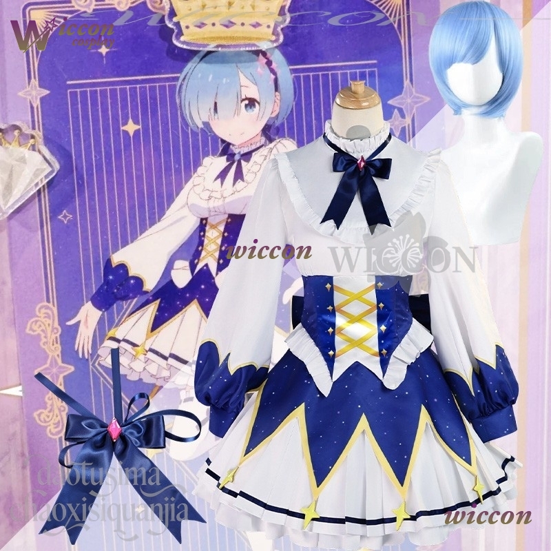 2025 Doğum Günü Elbisesi Anime - Cosplay Prop Pattern incelemesi ve fiyatı