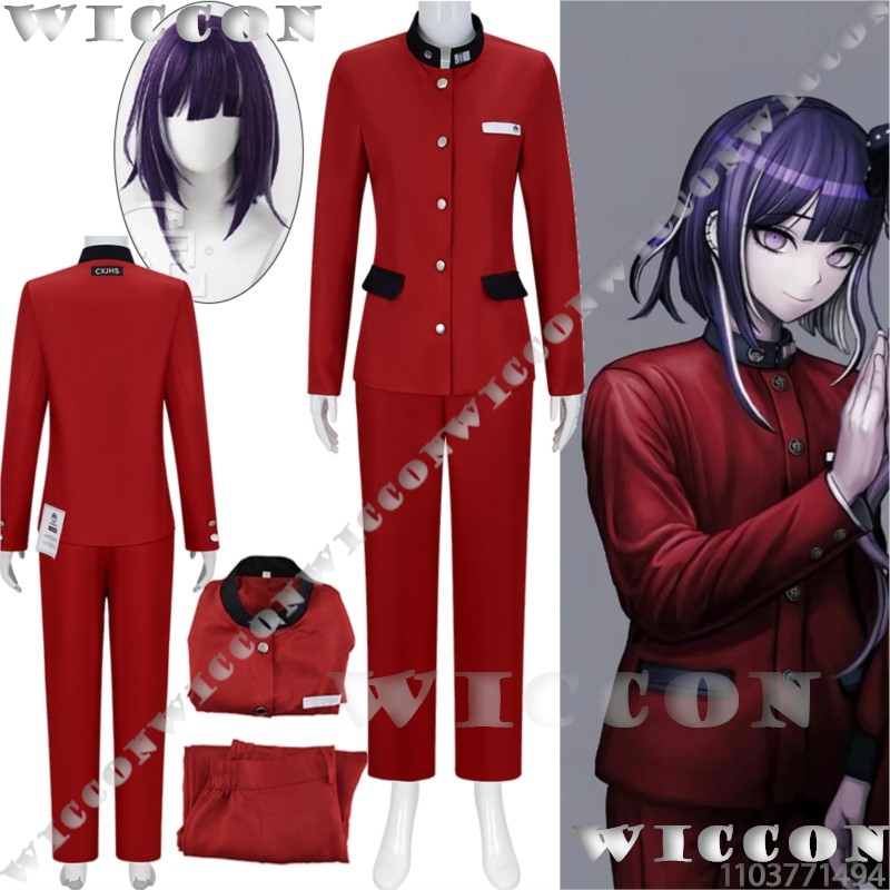 Tsukumo Ima Yüz Oyun Cosplay H - Cosplay Prop incelemesi ve fiyatı