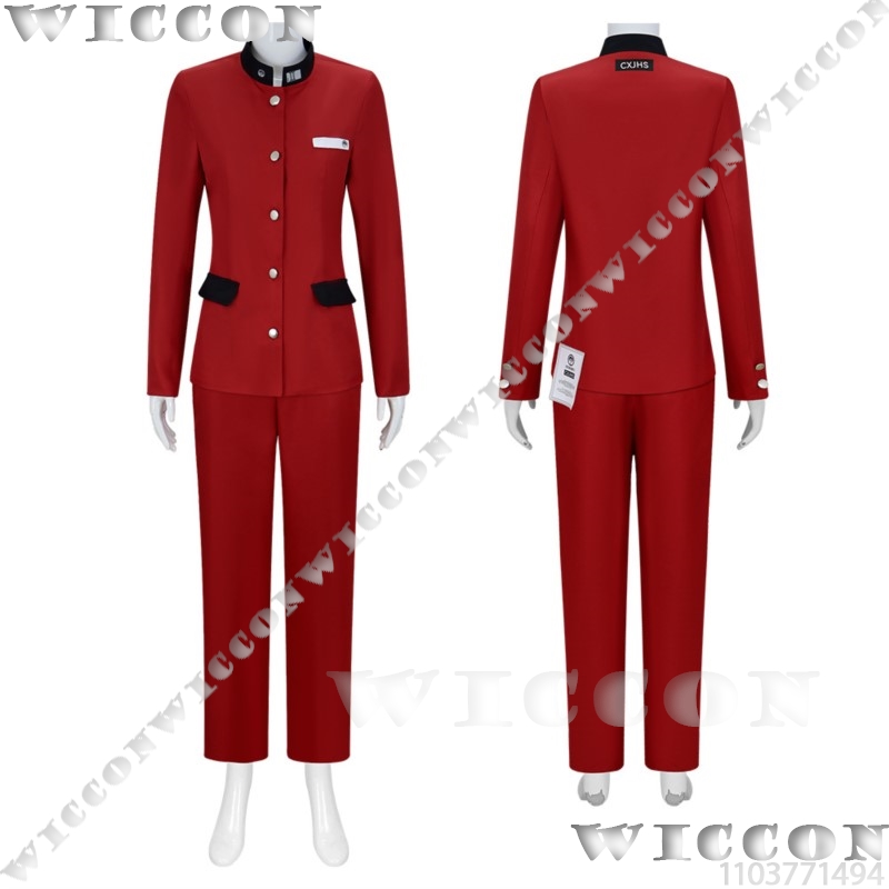 Tsukumo Ima Yüz Oyun Cosplay H - Cosplay Prop incelemesi ve fiyatı