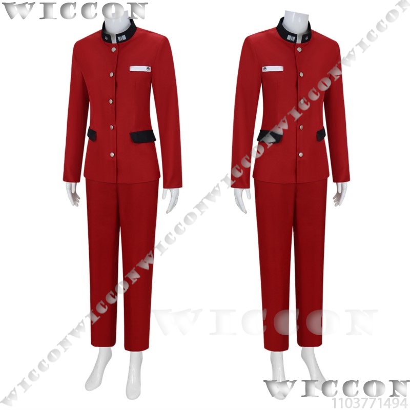 Tsukumo Ima Yüz Oyun Cosplay H - Cosplay Prop incelemesi ve fiyatı
