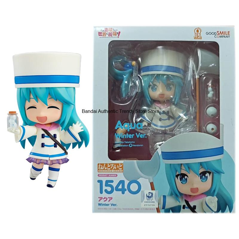 Good Smile Original Nendoroid  - Good Smile Company Figma incelemesi ve fiyatı