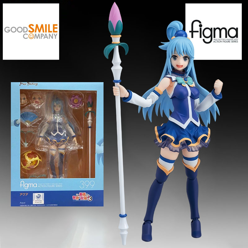 GSC Orijinal FIGMA Anime Figür - Good Smile Company Figma incelemesi ve fiyatı