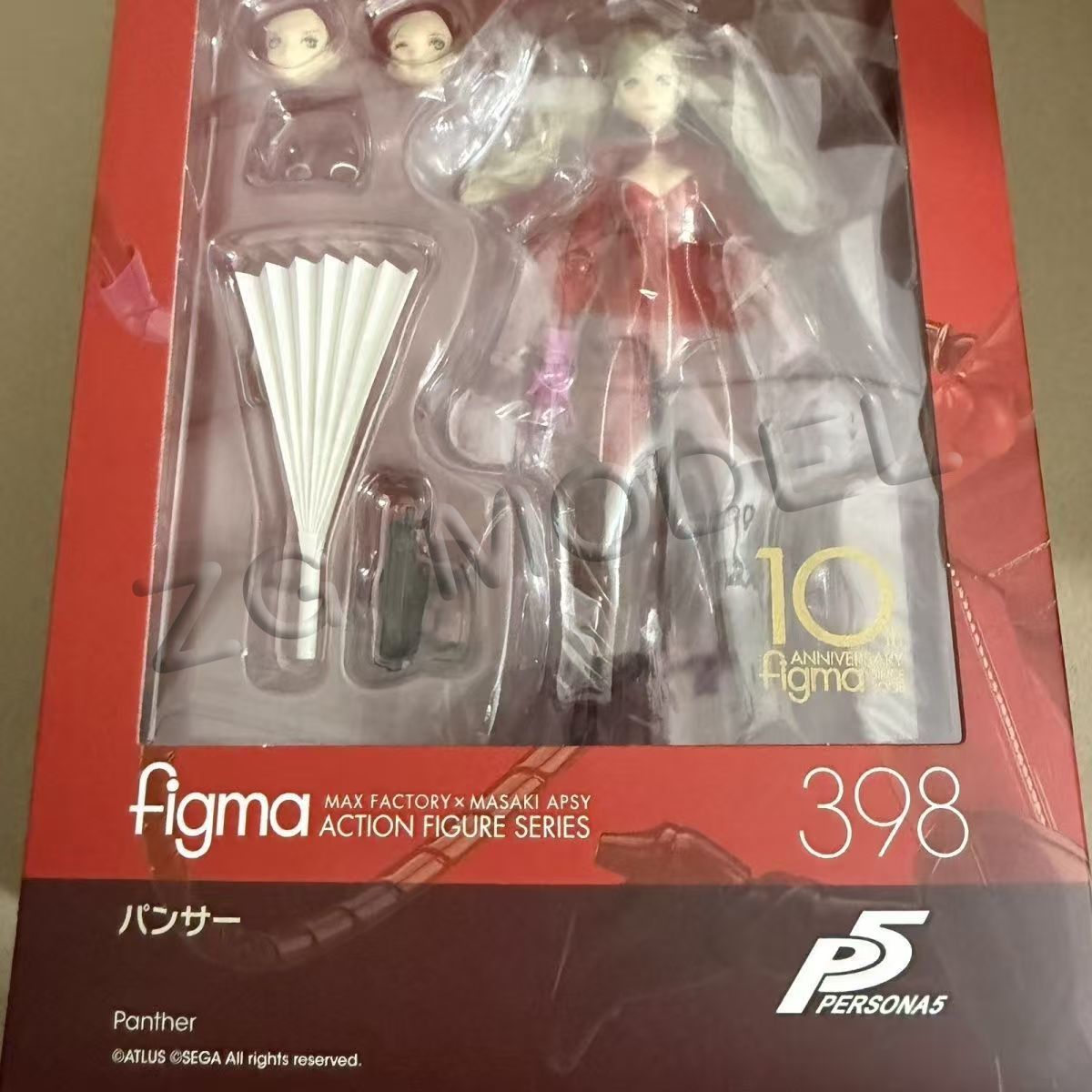 Figma No.398 Max Factory Ann T - Good Smile Company Figma incelemesi ve fiyatı