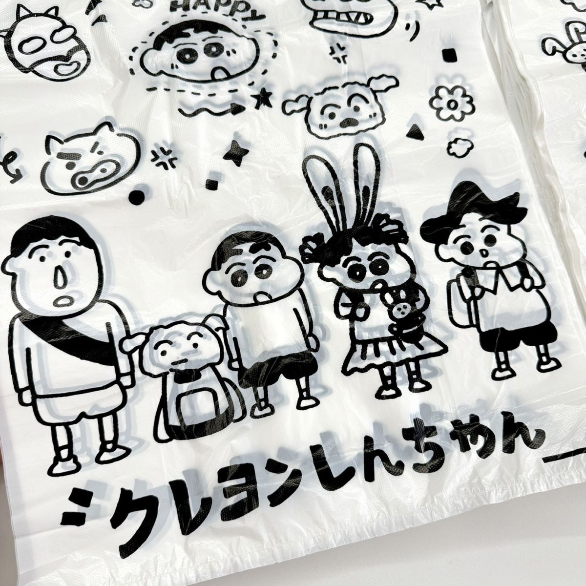 Karikatür İç Çamaşırı Çantası, - Cosplay Prop Pattern incelemesi ve fiyatı