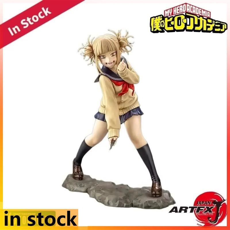Kotobukiya Boku No Hero Academ - Kotobukiya Artfx incelemesi ve fiyatı