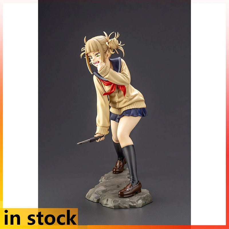 Kotobukiya Boku No Hero Academ - Kotobukiya Artfx incelemesi ve fiyatı