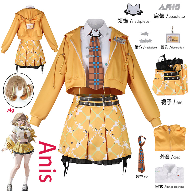 WHH Anime NIKKE Anis Cosplay K - Cosplay Prop incelemesi ve fiyatı