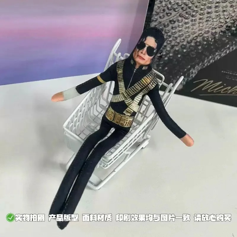 2026 Yeni Stil Michael Jackson - Cosplay Prop incelemesi ve fiyatı