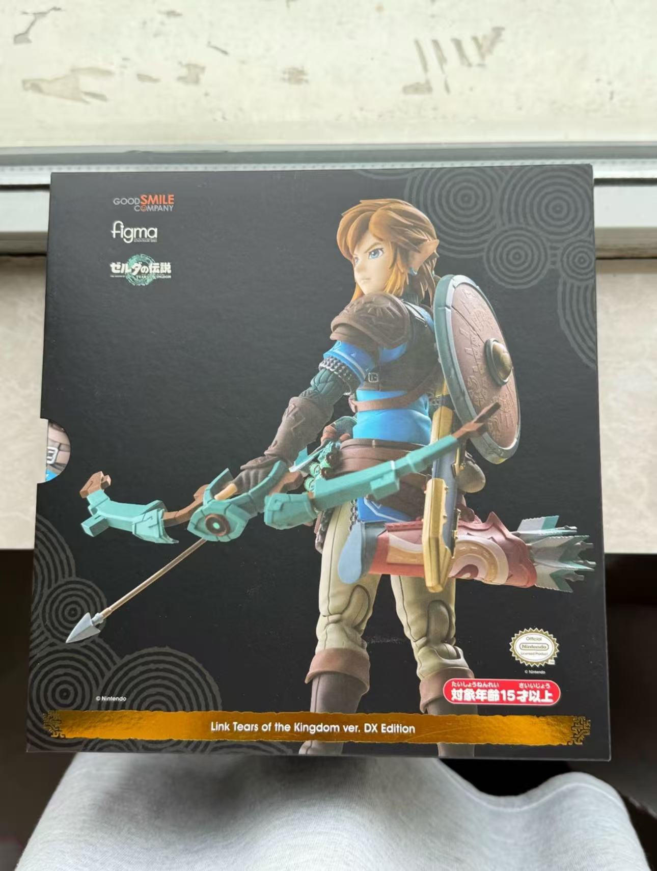 Figma Link 626-DX Deluxe Sürüm - Good Smile Company Figma incelemesi ve fiyatı